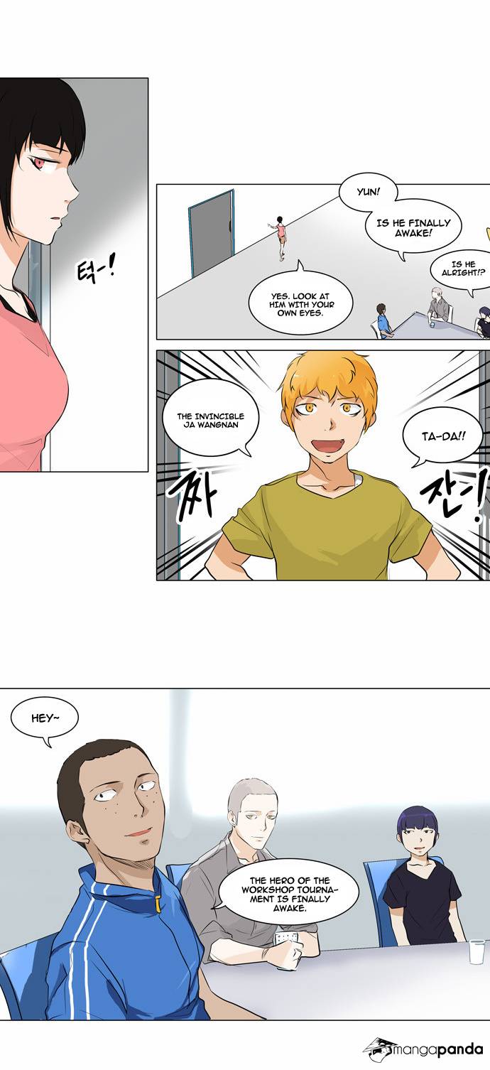 Tower of God Chapter 188 image 10